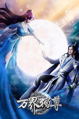 长沙哪个网站做优化好