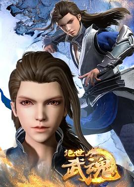 广州环保seo优化培训