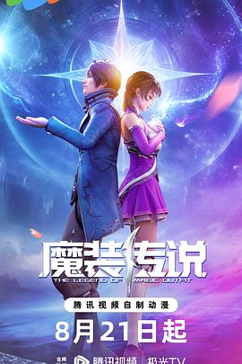 河南贴心seo优化使用方法